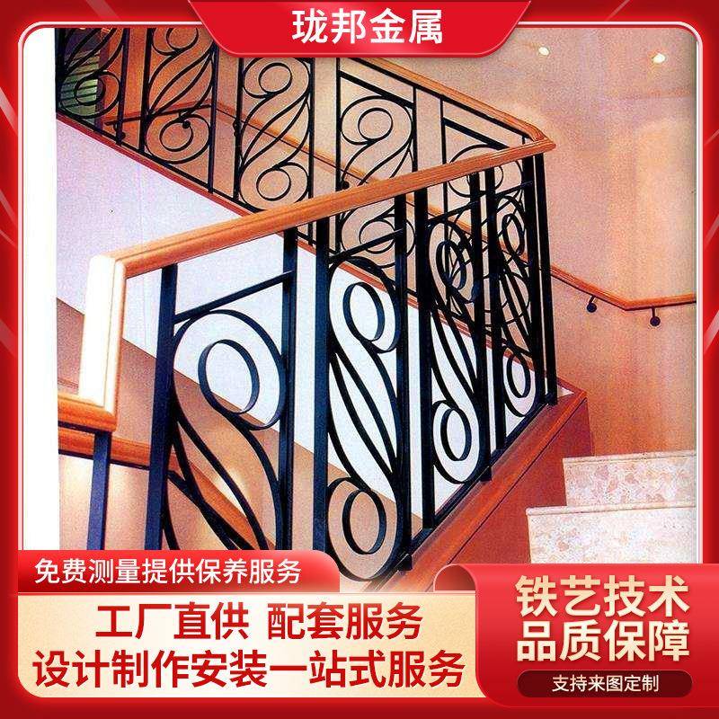 私人别墅旋转室内铁艺扶手楼梯室内木头扶手面铁艺梯花楼梯