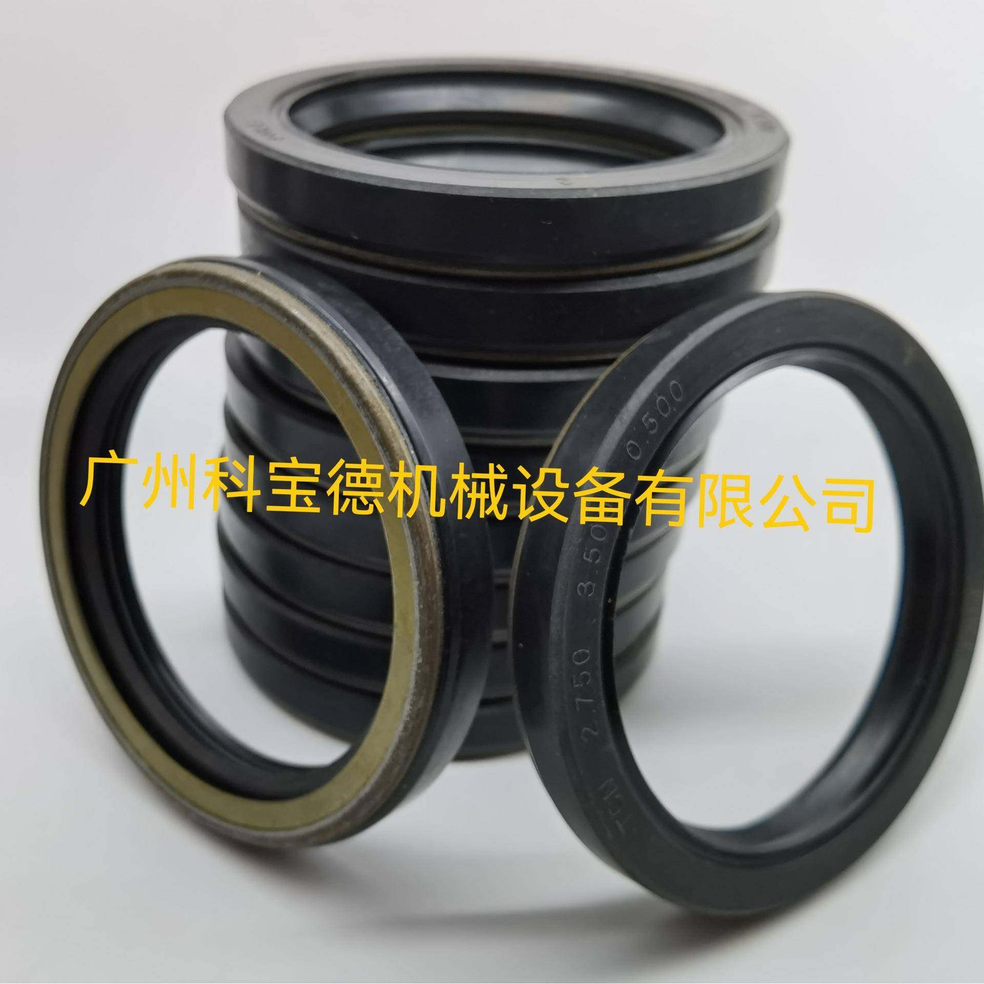 TCN型高压油封锚缆机staffa斯达法液压马达油封（JC-275-350-16）,机械设备,其他机械设备,淘宝优惠券,粉丝福利购,淘宝优惠卷