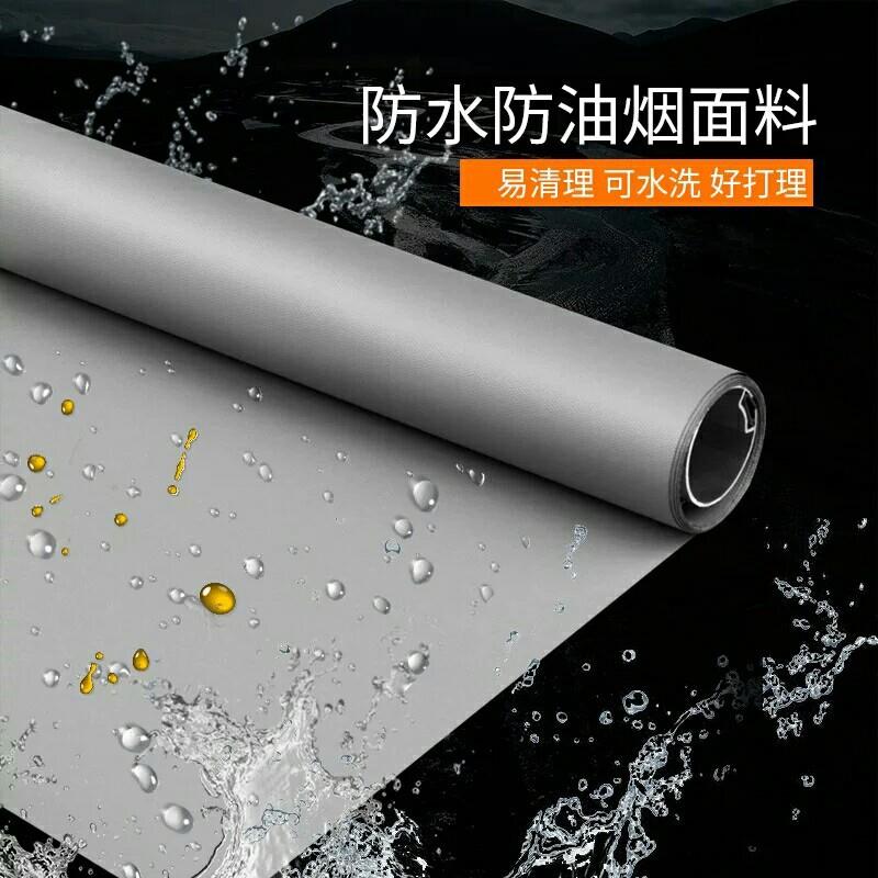 全自动弹簧窗帘全遮光防水办公楼厨房办公室卧室工程卷帘