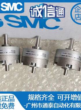 SMC旋转气缸CRB2BW/CDRB2BW15/20/30/40-90S-180S-270S/SZ/SE/SEZ