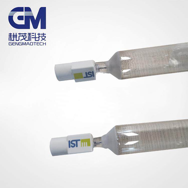 海德堡XL75UV机ISTUV灯管T770NA3H紫外线汞灯CD74ISTUV灯管