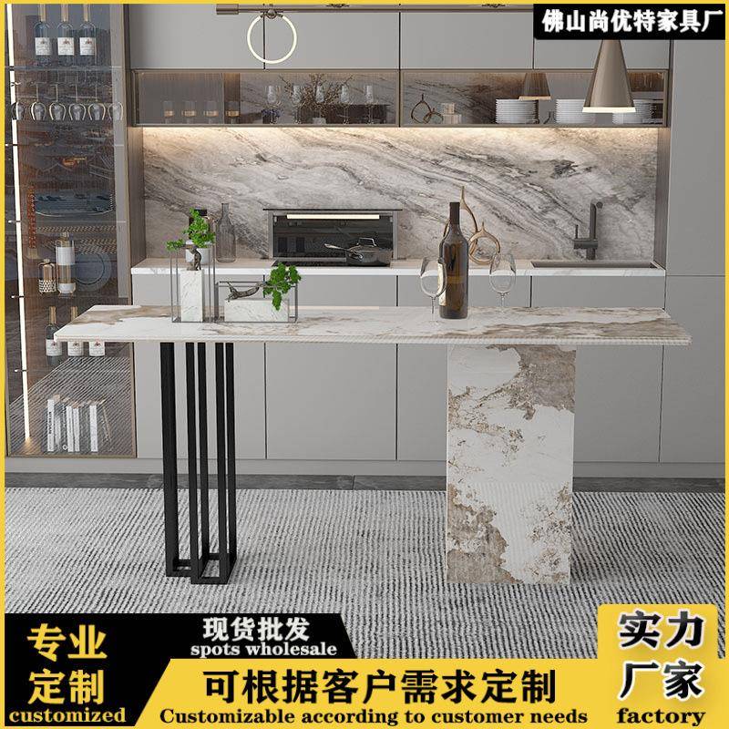 简约轻奢岩板多功能吧台桌家用厨房中岛台高脚长吧桌导台餐桌一体
