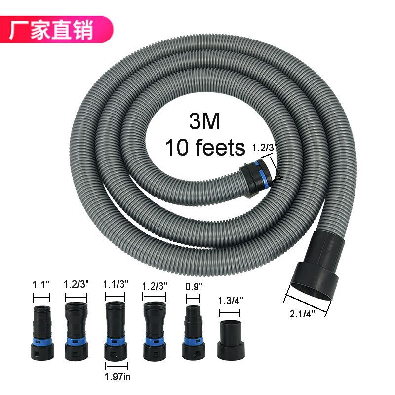 美式吸尘器快速接头/吸尘器配件/吸尘器管子图片