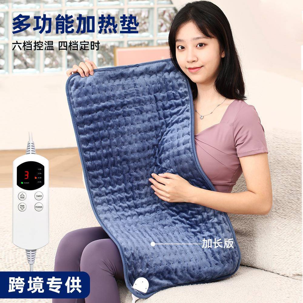 外贸智能控温电热毯家用理疗热敷单人发热毯暖身电热毯加热垫