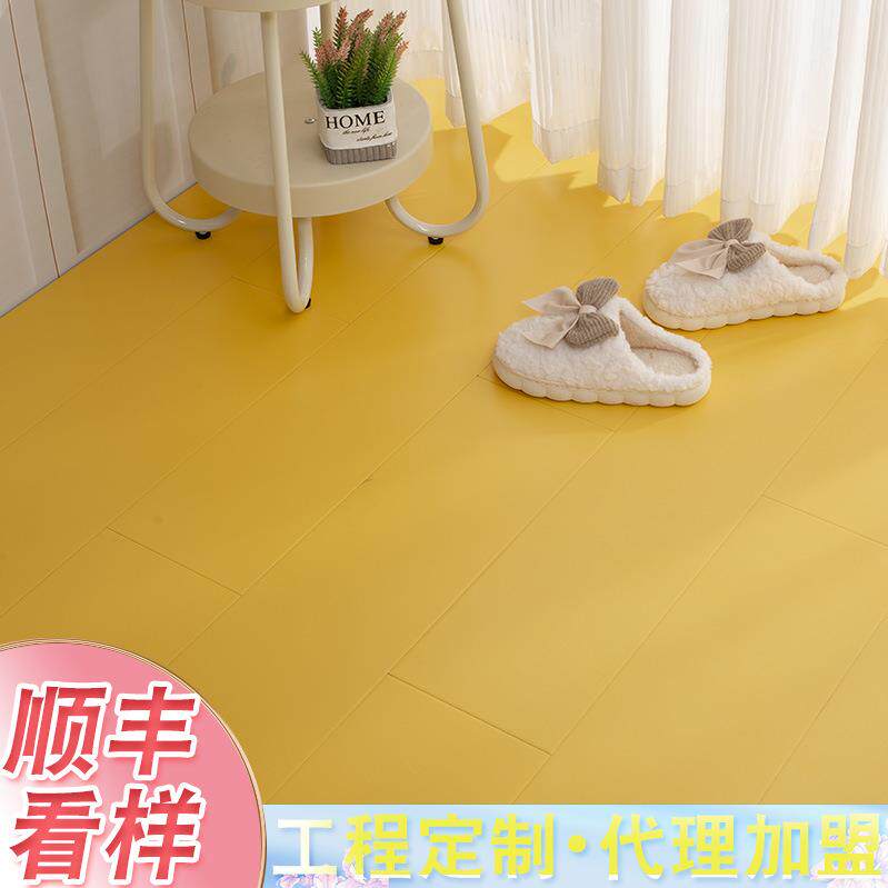 个性彩色强化复合地板12mm直播间瑜伽房健身房防滑耐磨金刚木地板