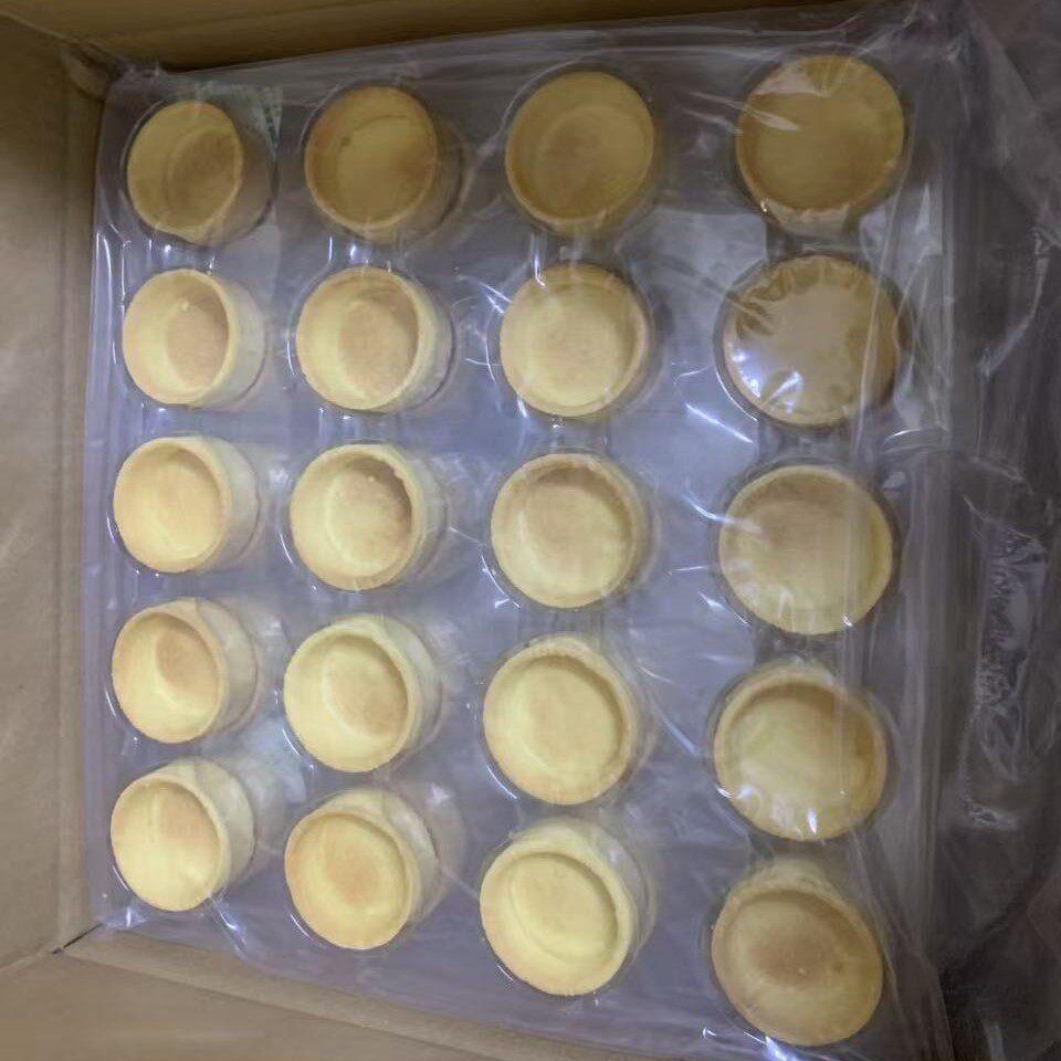 圆形塔壳挞底黄油烘焙挞壳酒店商用半成品甜品法式蛋挞壳蛋挞皮