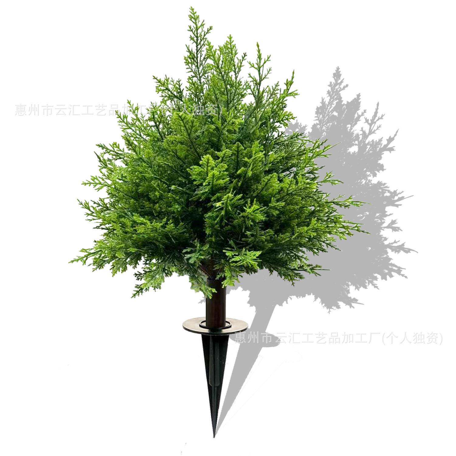 云汇单色松柏地插树庭院门前家居装饰仿真绿植