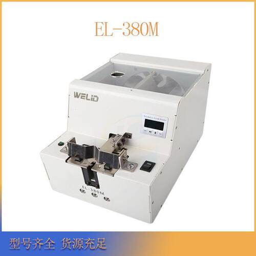 大料仓螺丝供料机EL-380M可调轨道螺丝机M3.0-8.0大型手打螺丝机