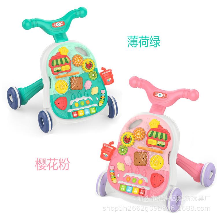 二合一婴儿手推学步车玩具灯光音乐滑行车宝宝防侧翻多功能助步车