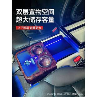 适用迈特威凯路威大霸王普瑞维亚专用扶手箱储物箱改装多功能原厂