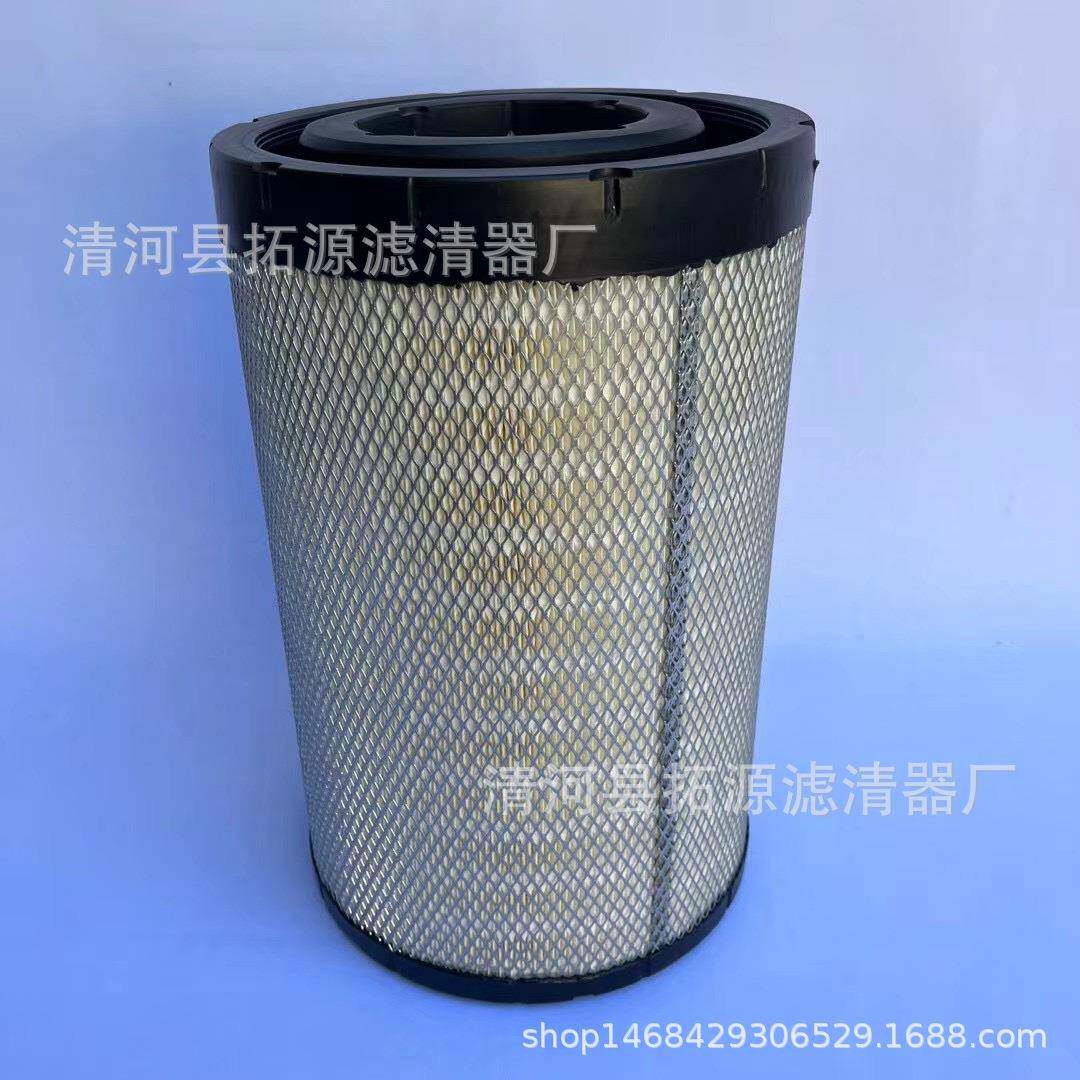 适配新款PU2540空气滤芯乘龙H5空滤M3陕汽德龙L3000空气滤清器
