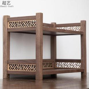 黑胡桃桌面置物架小型双层博古架实木多宝阁茶壶摆件茶具展示架