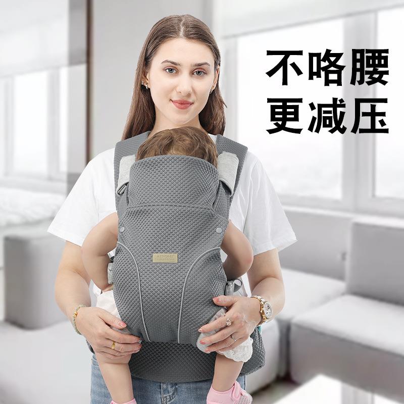 新款四季用婴儿背带轻便宝宝外出简易前后两用解放双手直销