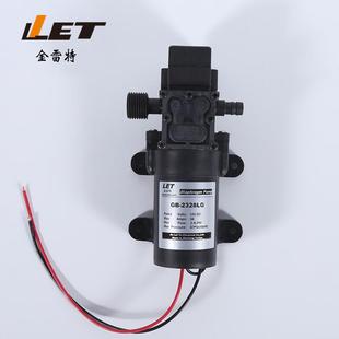 电动隔膜泵12v24v48v高压洗车水泵GB 2328LG供应洗车泵