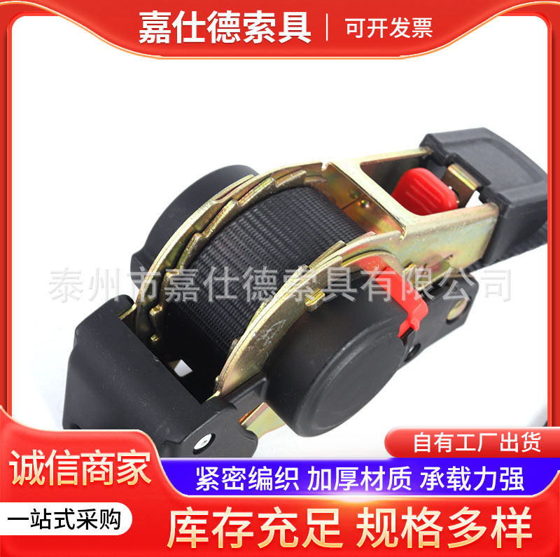 物流捆绑器自动收缩拉紧器货物捆绑器自动伸缩捆绑器