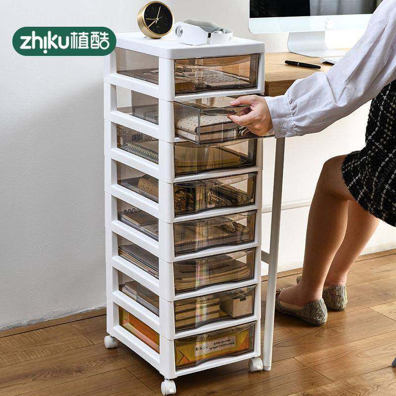 植酷抽屉式收纳盒多功能杂物架子办公桌面落地多层书本文件收纳架,纺织面料/辅料/配套,纺织机械配件,淘宝优惠券,粉丝福利购,淘宝优惠卷