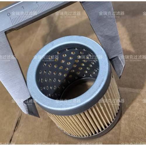 285-62-17320滤芯SH60112滤芯569-43-83920液压滤SH61002