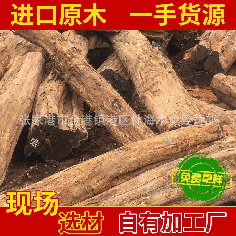 建筑非洲乌木高密度乌木耐腐蚀乌木原木工艺品木材