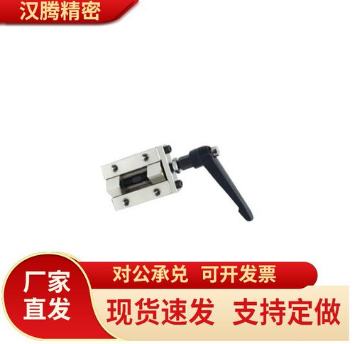 直线导轨夹具钳制器固定夹导轨钳制器SVCK/SVCN24/28/30/33/36