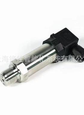 压力变送器XT5000
