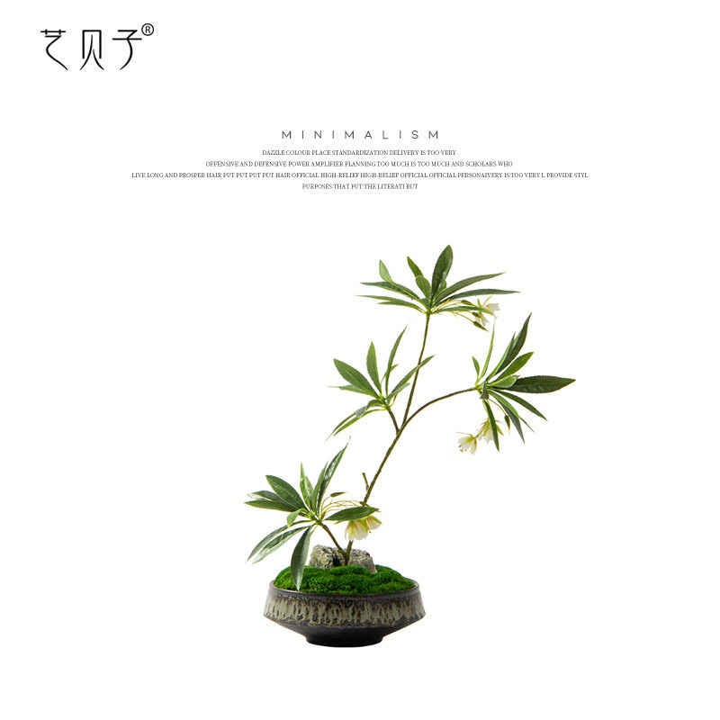 艺贝子新中式茶桌摆花样板间茶室花架假花摆设饭店家具桌花仿真花