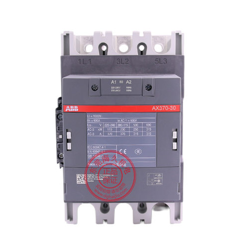 AX370-30-11-80 abb交流接触器AX系列 10139740 1SFL607074R8011