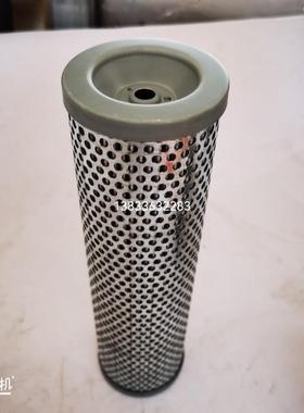 937781Q滤芯937956Q风电厂双极滤芯HCY160800FKS32