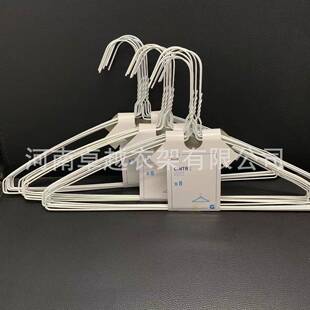 钢丝喷塑衣架干洗店专用规格可选品质保证