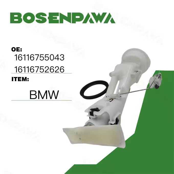 适用于BMW宝马汽油泵总成1611675504316116752626