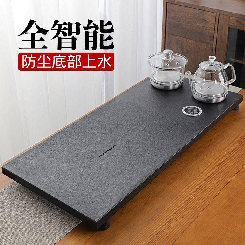 茶台一体整套乌金石茶盘石头四合一茶海电磁炉底部全自动上水石材