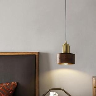 高级感卧室床头吊灯轻奢创意黑胡桃木吧台餐厅新中式小吊灯床头灯