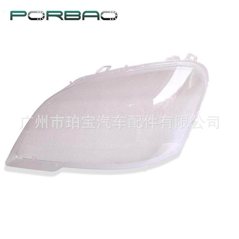 适用于164大灯罩10/11/12年ML350/ML300大灯透明罩PC灯面汽配,机械设备,其他机械设备,淘宝优惠券,粉丝福利购,淘宝优惠卷