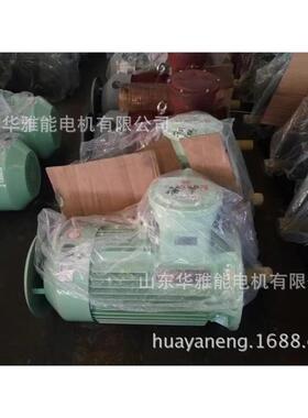 YZP-801-4-0.55KW电机替代湘潭YBKE3电机广泛应用石化煤矿行业