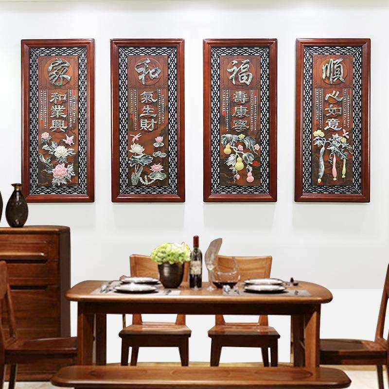 客厅装饰画实木树脂浮雕画40*90仿玉树脂雕实木框匾牌画