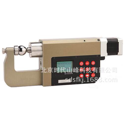 RH-150AUTO/RH-4UTO组合式洛氏硬度仪