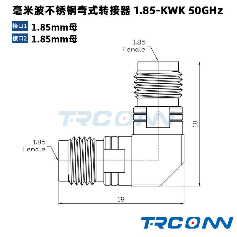 促销RF测试弯式射频同轴连接器1.85-KWK转接器转接头1.85mm母转母
