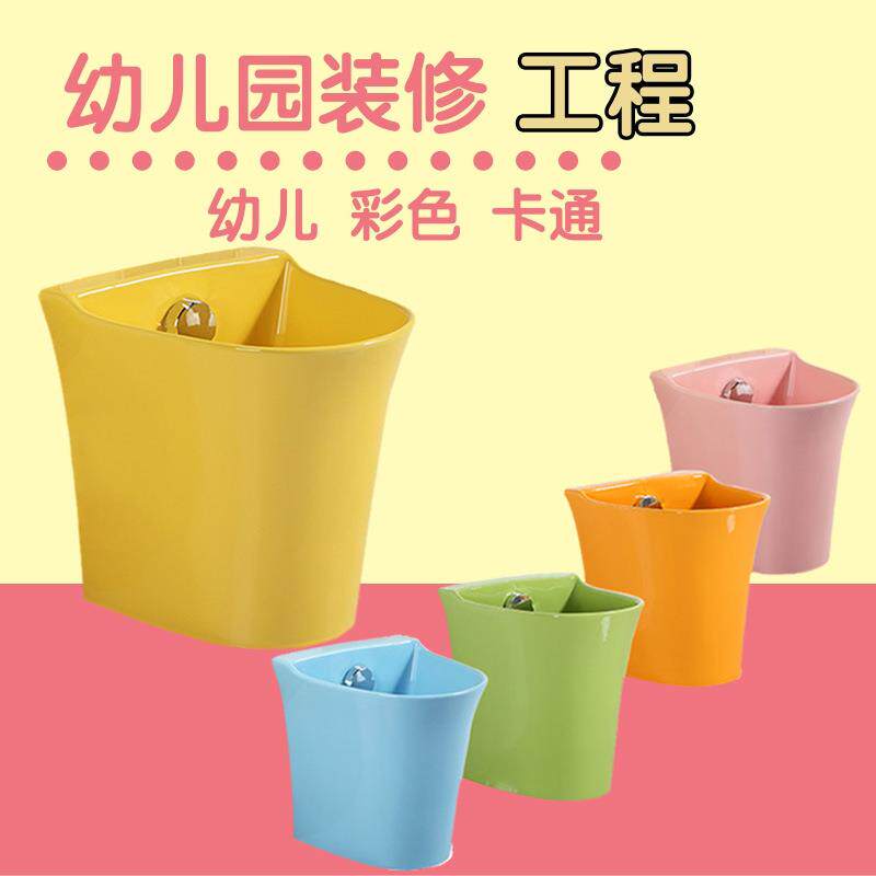 幼儿园儿童彩色拖布池儿童卡通幼教拖布盆陶瓷落地拖把池可爱迷你