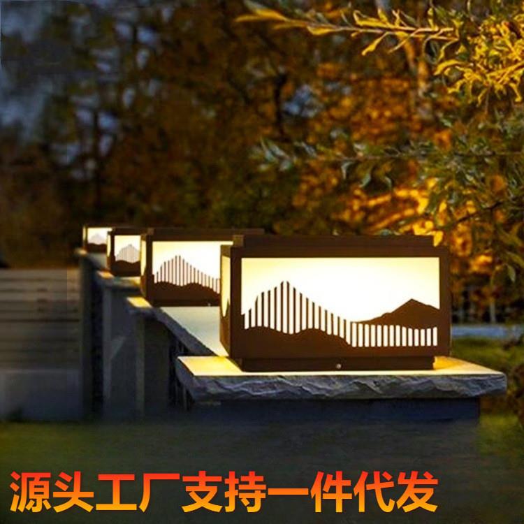 太阳能庭院围墙灯大门柱子门头灯新中式山水画别墅小区家用墙头灯