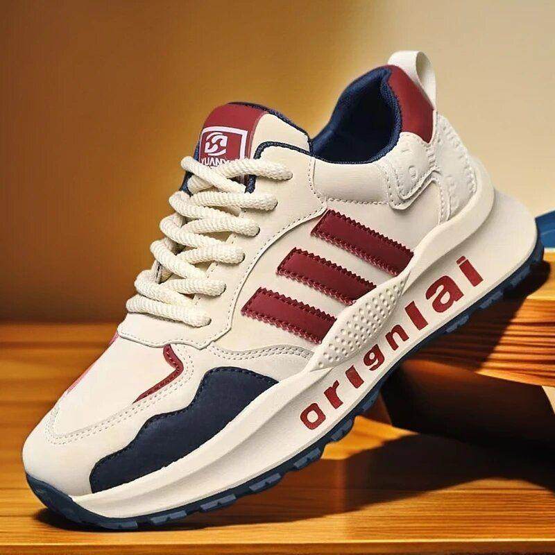 【现货秒发】秋冬季潮流防新客补贴滑运动鞋男士休闲厚底工装运动,流行男鞋,时尚休闲鞋,淘宝优惠券,粉丝福利购,淘宝优惠卷