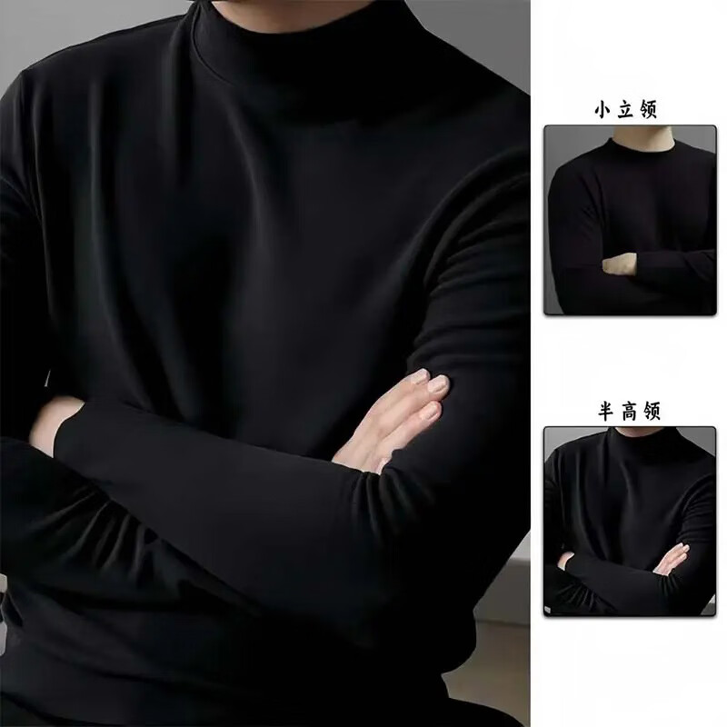 男士双面德绒面料秋冬季节百搭半高领长袖修身款上衣打底衫