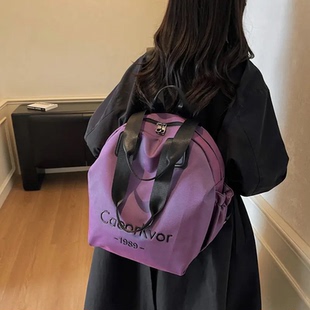 手提款 大容量女士多功能托特包超轻拉链款 双肩包单肩包洋气百搭