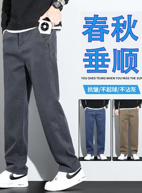 秋冬加绒款男士牛仔裤宽松直筒防风保暖2025秋冬新款天丝休闲潮流