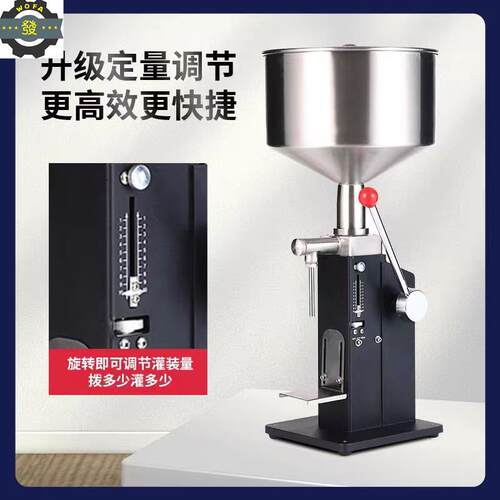 淄博 新型小型压眼75霜灌机 祛痘免膏桌手面装式灌装机 费试机