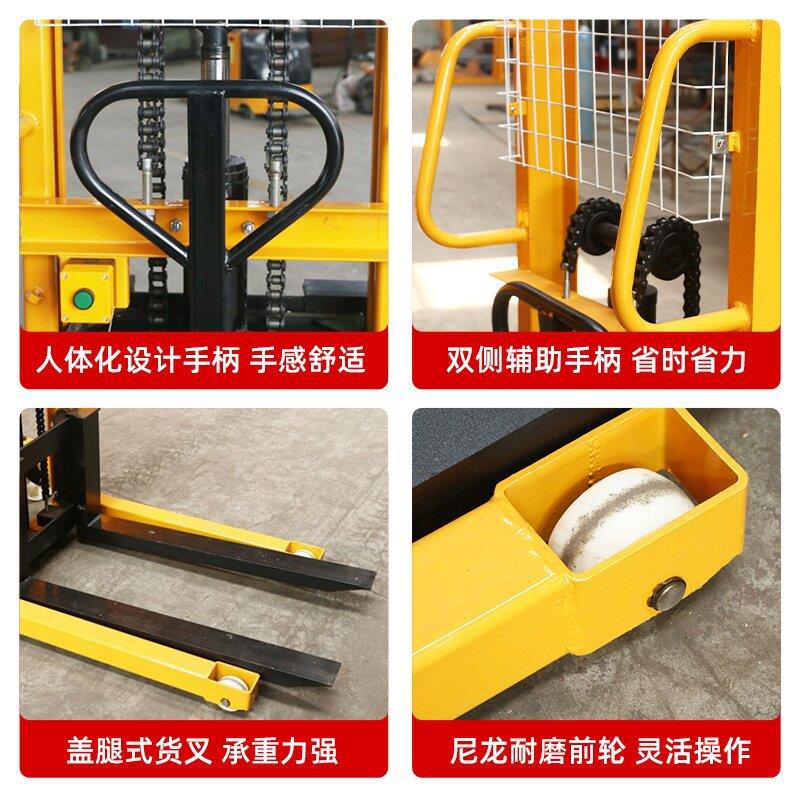 高包摇邮手动液压堆车 手脚踏2叉车/搬运车