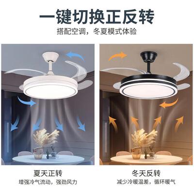 卧跨境吊智能隐形LII室风扇灯餐客厅扇灯家用简约卧室风厅扇灯吊
