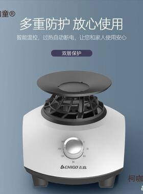 烘干机家用速机干衣烘衣服43451的小型容量衣物衣风干大柜哄烤批