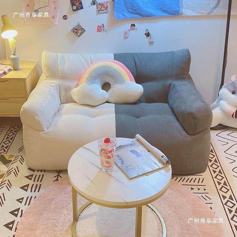 房懒人沙发小户榻型出租屋单人榻米卧室人简易双间网红89014迷你,美容美体仪器,其它面部美容工具配件,淘宝优惠券,粉丝福利购,淘宝优惠卷