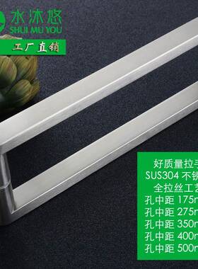 木门浴室锈玻璃淋浴房拉五手金推KFE手拉门不钢拉把3