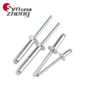 厂家直销上宏潢挺铝制抽芯铆钉圆KUK头海开口型铝拉钉装 M铆钉2.4M