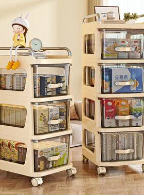 屉式收纳柜家用多抽功能可移多动NSS层收纳柜室小推车奶油风卧置